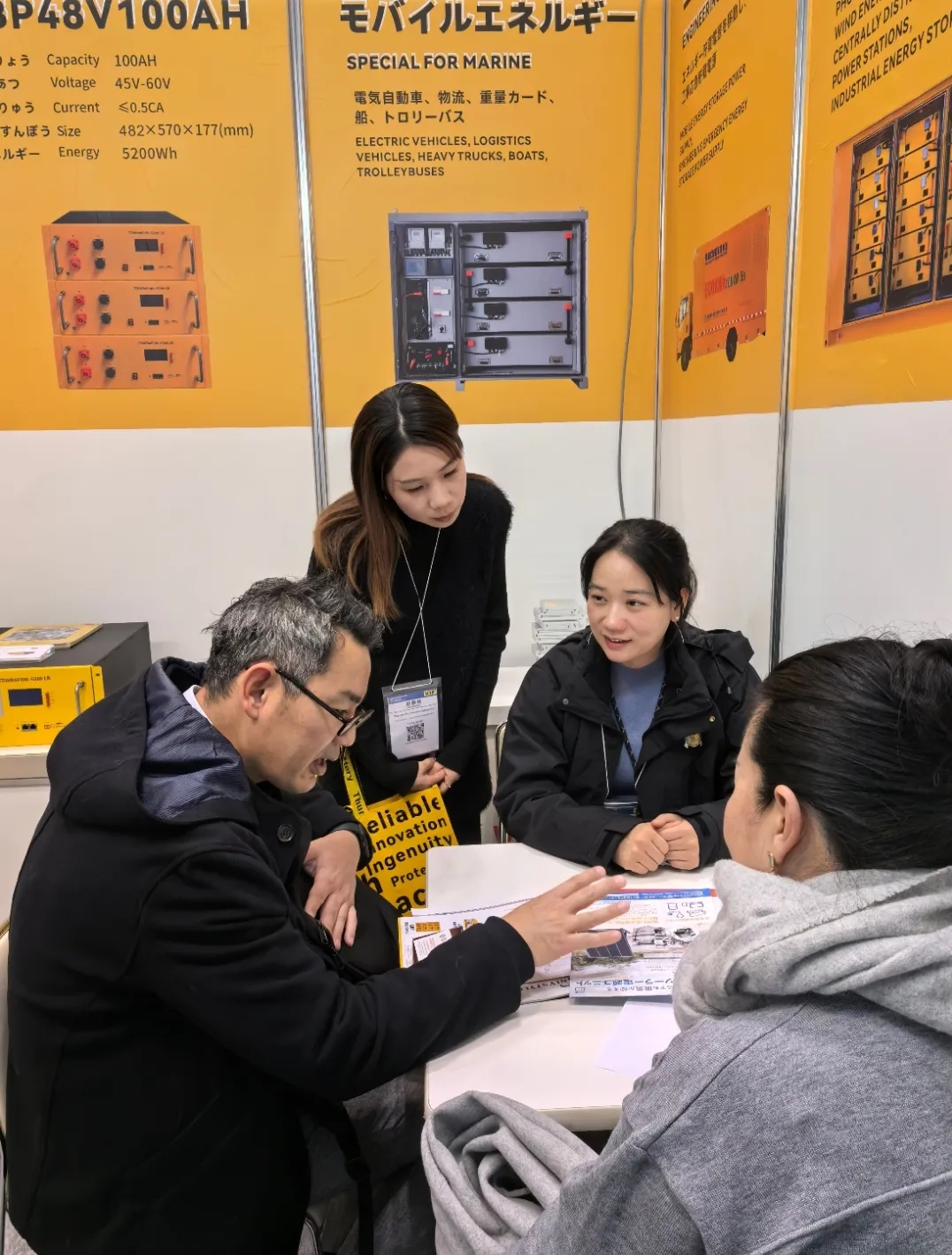 20251202481845582274.png 54.png